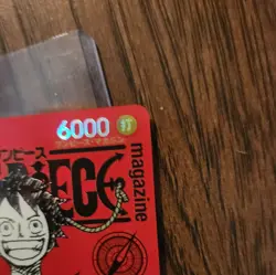 One Piece Luffy Promo Card ST21-014 Magazine Card Weekly Shonen Jump 2025 TCG✅✨ - Image 3
