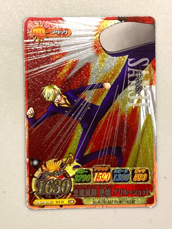 Sanji - IC2-13 GR - One Piece One Py Berry Match Card Japanese - Image 1