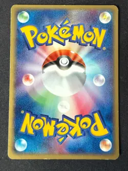 SEEDOT 001/018 LATIOS EX HALF DECK JAPANESE POKEMON CARD TCG LP 2003 NON HOLO - Image 3
