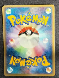 SLAKOTH 009/018 LATIAS EX HALF DECK JAPANESE POKEMON CARD TCG LP 2003 - Image 3