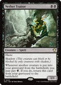 Nether Traitor Secrets of Strixhaven Commander - Near Mint - Image 1