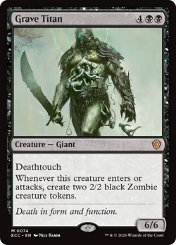 Grave Titan Lorwyn Eclipsed Commander - Near Mint - Image 1