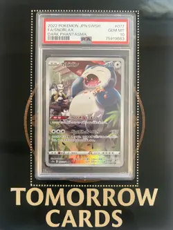 Pokemon Snorlax Dark Phantasma #077 PSA 10 Japanisch 2022 Alternative Art Relaxo - Image 1