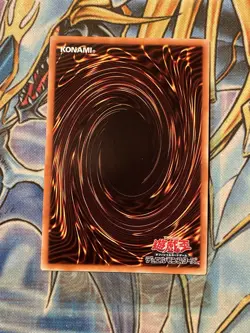 Yu-Gi-Oh! Japanese Reptilianne Hydra SOVR-JP042 Super Rare NM - Image 1