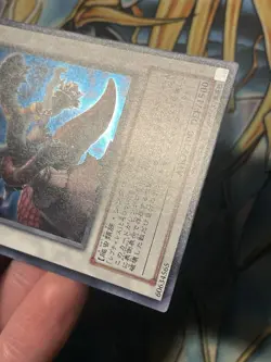 Yu-Gi-Oh! Japanese Reptilianne Hydra SOVR-JP042 Super Rare NM - Image 4