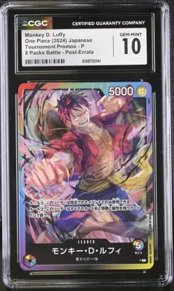MONKEY D. LUFFY Tournment CGC 10 One Piece 8 Packs Battle Post-Errata - Image 1