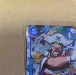 One Piece TCG Buggy OP16-048 ALT ART SR ALTERNATE ART NM The Time of Battle - Image 3