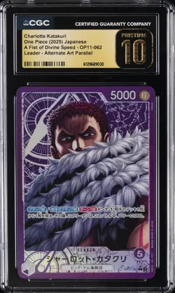 2025 ONE PIECE JAPANESE #OP11-062 CHARLOTTE KATAKURI CGC 10 PRISTINE - Image 1
