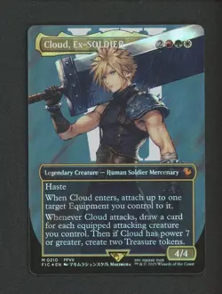 2025 MTG FINAL FANTASY COMMANDER SURGE FOIL #0210 CLOUD, EX-SOLDIER - Image 1