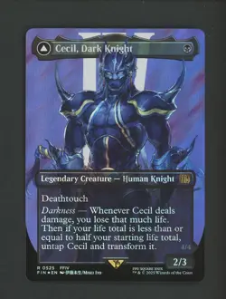 2025 MTG Final Fantasy EN Borderless Surge Foil #0525 Cecil, Dark Knight #3 - Image 1