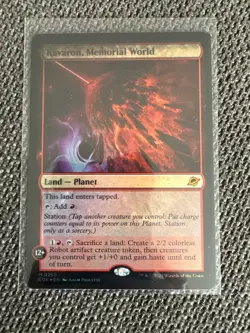 MTG MISPRINT - Kavaron, Memorial World - Image 1