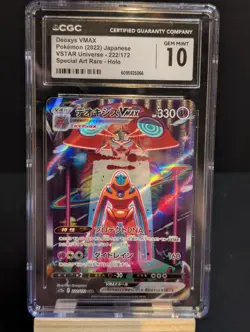💎CGC 10 💎Pokemon TCG Deoxys VMAX 222/172 S12a VSTAR Universe SAR Holo JP - Image 1