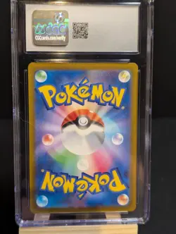 💎CGC 10 💎Pokemon TCG Deoxys VMAX 222/172 S12a VSTAR Universe SAR Holo JP - Image 2