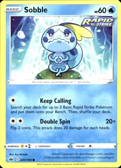 Sobble 041/198 Common - Pokemon SWSH06: Chilling Reign NM - Image 1
