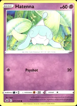 Hatenna 071/198 Common - Pokemon SWSH06: Chilling Reign NM - Image 1