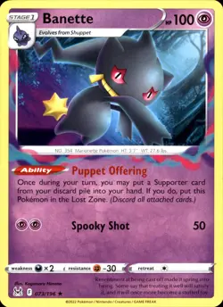Banette 073/196 Rare - Pokemon SWSH11: Lost Origin 2022 NM - Image 1
