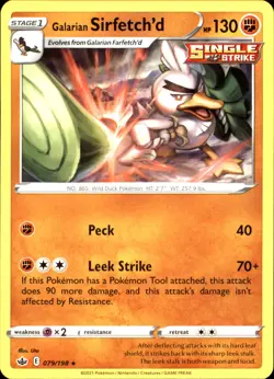 Galarian Sirfetch'd 079/198 Rare - Pokemon SWSH06: Chilling Reign NM - Image 1