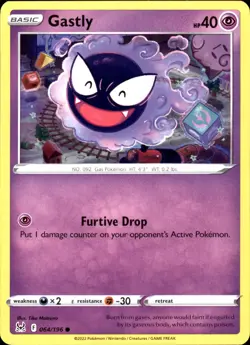 Gastly 064/196 Common - Pokemon SWSH11: Lost Origin 2022 NM - Image 1