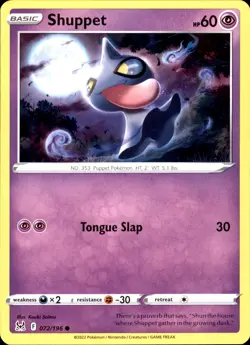 Shuppet 072/196 Common - Pokemon SWSH11: Lost Origin 2022 NM - Image 1