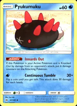 Pyukumuku 47/149 Uncommon - Pokemon SM Base Set 2017 LP - MP - Image 1