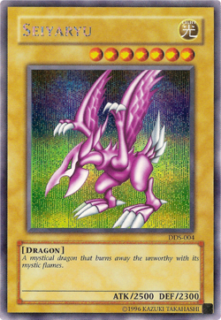Seiyaryu (Dark Duel Stories) DDS-004 - Secret Rare - Near Mint Limited YuGiOh! T - Image 1