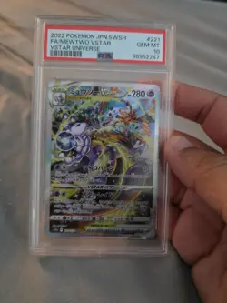 *US SELLER* PSA 10 Mewtwo VSTAR #221 Japanese VSTAR Universe 2022 POKEMON SWSH - Image 2
