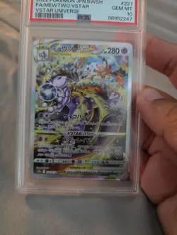 *US SELLER* PSA 10 Mewtwo VSTAR #221 Japanese VSTAR Universe 2022 POKEMON SWSH - Image 3