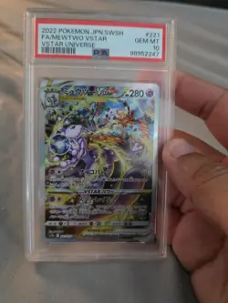 *US SELLER* PSA 10 Mewtwo VSTAR #221 Japanese VSTAR Universe 2022 POKEMON SWSH - Image 4