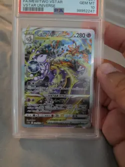 *US SELLER* PSA 10 Mewtwo VSTAR #221 Japanese VSTAR Universe 2022 POKEMON SWSH - Image 5