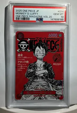 Bandai 2025 Monkey D. Luffy #014 One Piece Magazine Vol.20 JP Holo PSA 10 - Image 1