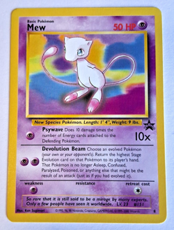 Pokemon Mew #8 Black Star Promo - Image 2