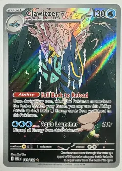 Pokemon Clawitzer - Illustration Rare ME01: Mega Evolution 141/132 NM - Image 1