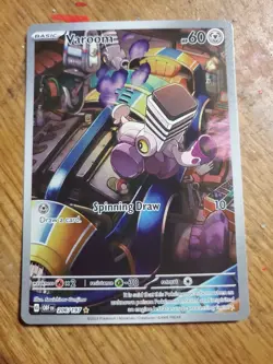 Pokemon Obsidian Flames TCG Varoom Illustration Rare 206/197 - Image 1
