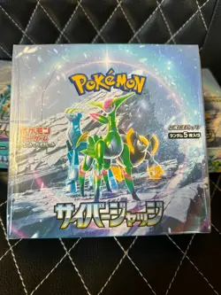 SAME DAY SHIPPING - Pokemon Cyber Judge Japanese Sealed Booster Box - US Seller - Image 1