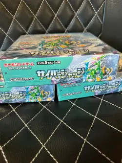 SAME DAY SHIPPING - Pokemon Cyber Judge Japanese Sealed Booster Box - US Seller - Image 2