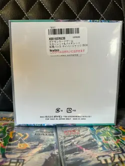 SAME DAY SHIPPING - Pokemon Cyber Judge Japanese Sealed Booster Box - US Seller - Image 3