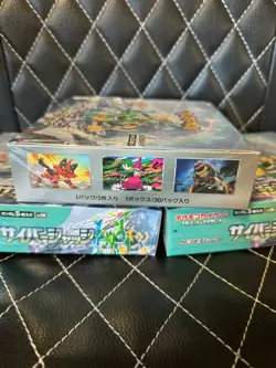 SAME DAY SHIPPING - Pokemon Cyber Judge Japanese Sealed Booster Box - US Seller - Image 4
