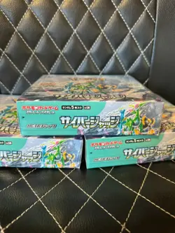 SAME DAY SHIPPING - Pokemon Cyber Judge Japanese Sealed Booster Box - US Seller - Image 5