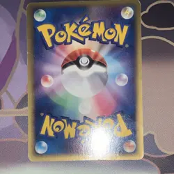The Pokemon Company Ditto 007/086 1st Edition Japanese Basic HP 60 - Image 4
