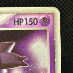 Gengar ex 048/082 Flight of Legends 2004 Japanese Pokemon Card Holo MP #1501 - Image 5