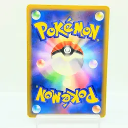 Garchomp Lv.X Pokemon Promo Card Vintage Holo Rare 058/DP-P 2007 Nintendo TCG - Image 3