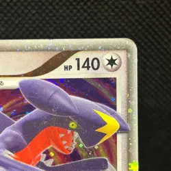Garchomp Lv.X Pokemon Promo Card Vintage Holo Rare 058/DP-P 2007 Nintendo TCG - Image 5