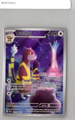 Watchdog 097/086 Chaos Rising Illustration Rare Pokemon TCG NM - Image 1