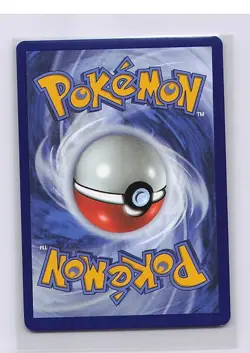 Patrat 152/086 Illustration Rare White Flare Pokemon Near Mint - Image 2