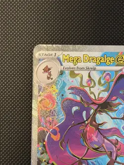 Mega Dragalge ex 118/086 Special Illustration Rare Chaos Rising Pokemon Card NM - Image 5