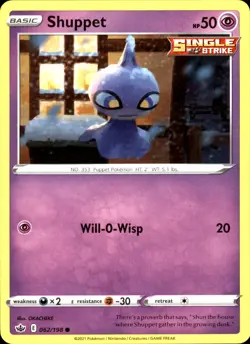 Shuppet 062/198 Common - Pokemon SWSH06: Chilling Reign NM - Image 1