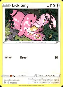 Lickitung 138/196 Common - Pokemon SWSH11: Lost Origin NM - Image 1