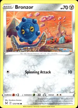 Bronzor 125/196 Common - Pokemon SWSH11: Lost Origin 2022 NM - Image 1