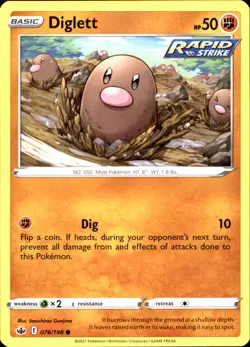 Diglett 076/198 Common - Pokemon SWSH06: Chilling Reign NM - Image 1