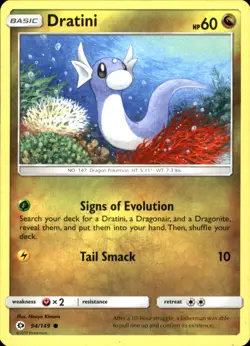 Dratini 94/149 Common - Pokemon SM Base Set 2017 LP - MP - Image 1